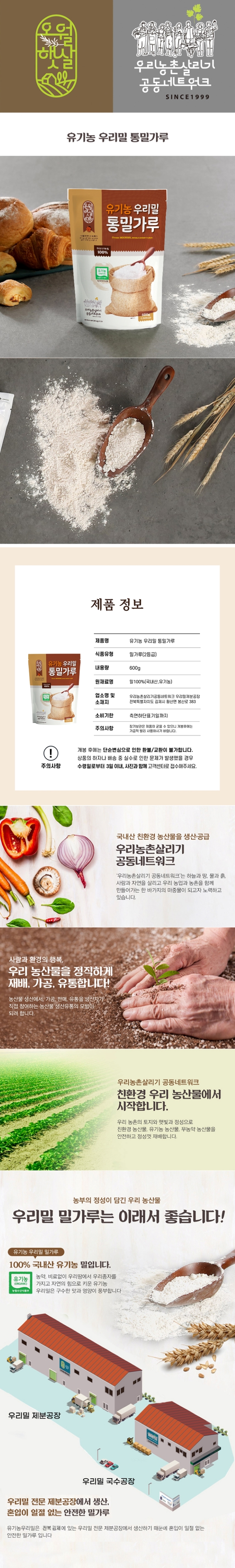 상세이미지 (2).jpg